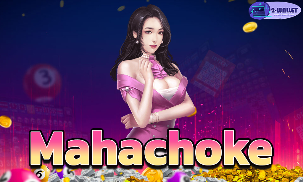 Mahachoke