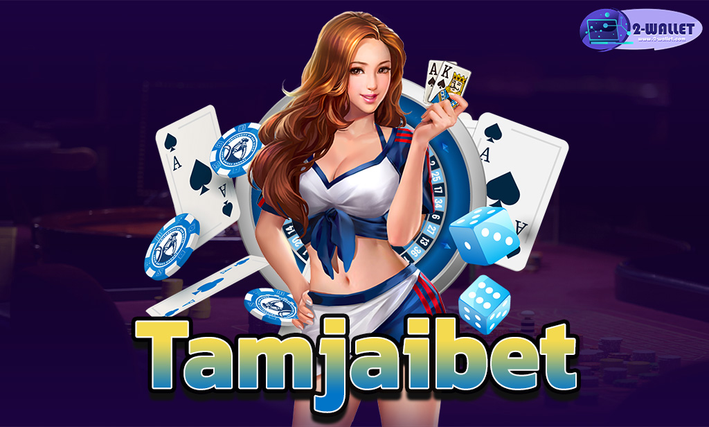 Tamjaibet